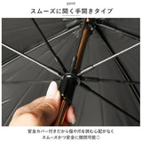 晴雨兼用傘 長傘 通販 晴雨兼用 傘 50cm レディース 日傘 1級遮光 耐風 グラスファイバー 遮光傘 雨傘 8本骨 カサ かさ おしゃれ かわいい 持ち手 竹 UVカット 竹ハンドル