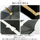晴雨兼用傘 長傘 通販 晴雨兼用 傘 50cm レディース 日傘 1級遮光 耐風 グラスファイバー 遮光傘 雨傘 8本骨 カサ かさ おしゃれ かわいい 持ち手 竹 UVカット 竹ハンドル