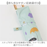 折りたたみ傘 レディース 晴雨兼用 通販 糸井忠晴 グッズ 50cm 折り畳み傘 傘 雨傘 日傘 晴雨兼用傘 カサ 6本骨 かさ グラスファイバー骨 丈夫 UVカット 紫外線 女の子 おしゃれ ねこ 猫