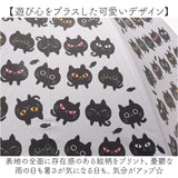 傘 レディース 晴雨兼用 通販 糸井忠晴 グッズ 58cm ジャンプ傘 長傘 雨傘 日傘 晴雨兼用傘 ワンタッチ 8本骨 かさ グラスファイバー骨 丈夫 UVカット 紫外線 女の子 おしゃれ ねこ 猫