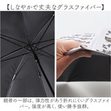 傘 レディース 晴雨兼用 通販 糸井忠晴 グッズ 58cm ジャンプ傘 長傘 雨傘 日傘 晴雨兼用傘 ワンタッチ 8本骨 かさ グラスファイバー骨 丈夫 UVカット 紫外線 女の子 おしゃれ ねこ 猫