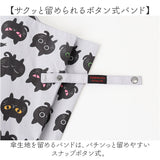 傘 レディース 晴雨兼用 通販 糸井忠晴 グッズ 58cm ジャンプ傘 長傘 雨傘 日傘 晴雨兼用傘 ワンタッチ 8本骨 かさ グラスファイバー骨 丈夫 UVカット 紫外線 女の子 おしゃれ ねこ 猫