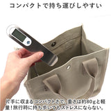荷物 はかり 通販 デジタルスケール 携帯 ラゲッジチェッカー 計量器 測り 計り 秤 吊り下げ式 旅行 スーツケース コンパクト 軽量 持ち運び フック付き ボタン電池 ステンレス仕上げ