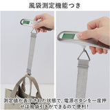 荷物 はかり 通販 デジタルスケール 携帯 ラゲッジチェッカー 計量器 測り 計り 秤 吊り下げ式 旅行 スーツケース コンパクト 軽量 持ち運び フック付き ボタン電池 ステンレス仕上げ