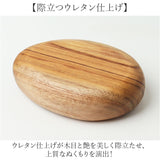 プレート 木製 Sサイズ 通販 トレイ 皿 お皿 小皿 小物置き 小物入れ アクセサリー置き アクセサリートレイ ディスプレイ チーク材 ウッド 指輪 ピアス ナチュラル ギフト 贈り物