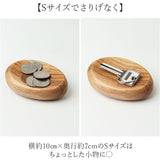 プレート 木製 Sサイズ 通販 トレイ 皿 お皿 小皿 小物置き 小物入れ アクセサリー置き アクセサリートレイ ディスプレイ チーク材 ウッド 指輪 ピアス ナチュラル ギフト 贈り物