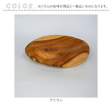 プレート 木製 Mサイズ 通販 トレイ 皿 お皿 中皿 小物置き 小物入れ アクセサリー置き アクセサリートレイ ディスプレイ チーク材 ウッド 指輪 お菓子 ナチュラル ギフト 贈り物