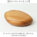 プレート 木製 Mサイズ 通販 トレイ 皿 お皿 中皿 小物置き 小物入れ アクセサリー置き アクセサリートレイ ディスプレイ チーク材 ウッド 指輪 お菓子 ナチュラル ギフト 贈り物
