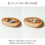 プレート 木製 Lサイズ 通販 トレイ 皿 お皿 小物置き 小物入れ アクセサリー置き アクセサリートレイ ディスプレイ チーク材 ウッド スイーツ お菓子 ナチュラル ギフト 贈り物 シンプル