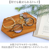 コンポート 木製 ヘキサゴン型 横長 通販 トレイ 台座 アクセサリー置き 小物置き 小物入れ ヘキサゴン 木 ディスプレイ 六角形 6角形 ナチュラル フルーツ スイーツ お菓子 ギフト
