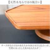 コンポート ヘキサゴン型 横長 木製 通販 トレイ 小物置き 小物入れ 台座 アクセサリー置き ヘキサゴン 木 ディスプレイ 六角形 6角形 ナチュラル フルーツ スイーツ お菓子 ギフト