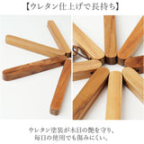 トリベット 鍋敷き 木製 通販 鍋しき なべしき ポットマット trivet なべ敷き チーク材 ウッド 木 コンパクト 折りたたみ 折り畳み 収納 持ち運び ナチュラル ギフト 贈り物 シンプル