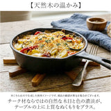 トリベット 鍋敷き 木製 通販 鍋しき なべしき ポットマット trivet なべ敷き チーク材 ウッド 木 コンパクト 折りたたみ 折り畳み 収納 持ち運び ナチュラル ギフト 贈り物 シンプル