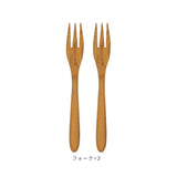 木製スプーン 木製フォーク セット 通販 ティースプーン フォーク スプーン デザートフォーク テーブルフォーク カトラリーセット 木製食器 テーブルウェア 木製 木 キッチン用品 洋食器