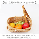 トング 木製 木製トング 通販 取り分け 折り畳み 折りたたみ スリム コンパクト ウッド タイ 上質 チークツリー 木のぬくもり チーク素材 チーク材 チーク アウトドア サラダ