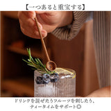 マドラー 木製 通販 マドラースプーン 木製スプーン 木製マドラー ウッドマドラー スプーン フォーク 姫フォーク カトラリー テーブルウェア キッチン用品 シンプル かわいい 可愛い