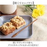 マドラー 木製 通販 マドラースプーン 木製スプーン 木製マドラー ウッドマドラー スプーン フォーク 姫フォーク カトラリー テーブルウェア キッチン用品 シンプル かわいい 可愛い