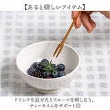 マドラースプーン フォーク セット 通販 マドラー 木製 木製スプーン 木製マドラー ウッドマドラー スプーン 姫フォーク カトラリーセット テーブルウェア キッチン用品 シンプル