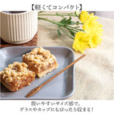 マドラースプーン フォーク セット 通販 マドラー 木製 木製スプーン 木製マドラー ウッドマドラー スプーン 姫フォーク カトラリーセット テーブルウェア キッチン用品 シンプル