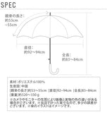 傘 キッズ 55cm キャラクター 通販 子供 こども 子ども ギフト プレゼント 贈り物 小学生 保育園 幼稚園 通園 通学 かわいい 丈夫 大きめ