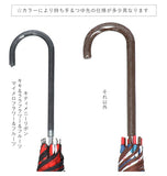 傘 キッズ 55cm キャラクター 通販 子供 こども 子ども ギフト プレゼント 贈り物 小学生 保育園 幼稚園 通園 通学 かわいい 丈夫 大きめ