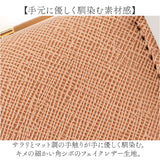 jouet 財布 ジョエット j5573 通販 三つ折り財布 折りたたみ財布 3つ折り財布 ミニ財布 スマート財布 三つ折り レディース がま口財布 がま口 小銭入れ コンパクト おしゃれ 女性 女の子