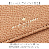 jouet 財布 ジョエット j5573 通販 三つ折り財布 折りたたみ財布 3つ折り財布 ミニ財布 スマート財布 三つ折り レディース がま口財布 がま口 小銭入れ コンパクト おしゃれ 女性 女の子