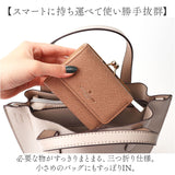 jouet 財布 ジョエット j5573 通販 三つ折り財布 折りたたみ財布 3つ折り財布 ミニ財布 スマート財布 三つ折り レディース がま口財布 がま口 小銭入れ コンパクト おしゃれ 女性 女の子