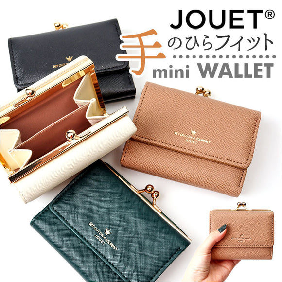 jouet 財布 ジョエット j5573 通販 三つ折り財布 折りたたみ財布 3つ折り財布 ミニ財布 スマート財布 三つ折り レディース がま口財布 がま口 小銭入れ コンパクト おしゃれ 女性 女の子