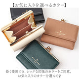 jouet 財布 ジョエット j5573 通販 三つ折り財布 折りたたみ財布 3つ折り財布 ミニ財布 スマート財布 三つ折り レディース がま口財布 がま口 小銭入れ コンパクト おしゃれ 女性 女の子