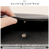 二つ折り財布 通販 折り財布 二つ折り 財布 お財布 ミドル財布 コンパクト財布 ウォレット 合成皮革 出し入れもしやすい 大きく開く コンパクト シボシリーズ レディース メンズ 男女兼用