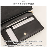 二つ折り財布 通販 折り財布 二つ折り 財布 お財布 ミドル財布 コンパクト財布 ウォレット 合成皮革 出し入れもしやすい 大きく開く コンパクト シボシリーズ レディース メンズ 男女兼用