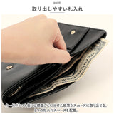 二つ折り財布 通販 折り財布 二つ折り 財布 お財布 ミドル財布 コンパクト財布 ウォレット 合成皮革 出し入れもしやすい 大きく開く コンパクト シボシリーズ レディース メンズ 男女兼用