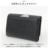 二つ折り財布 通販 折り財布 二つ折り 財布 お財布 ミドル財布 コンパクト財布 ウォレット 合成皮革 出し入れもしやすい 大きく開く コンパクト シボシリーズ レディース メンズ 男女兼用