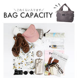 jouet ジョエット ボストンバッグ J6093 通販 ボストンバック 大容量 キャリーオン 軽量 旅行 修学旅行 レディース メンズ おしゃれ 折りたたみ キャリーオンバッグ 大きめ 1泊 2泊