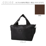 jouet ジョエット ボストンバッグ J6093 通販 ボストンバック 大容量 キャリーオン 軽量 旅行 修学旅行 レディース メンズ おしゃれ 折りたたみ キャリーオンバッグ 大きめ 1泊 2泊