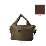 jouet ジョエット ボストンバッグ J6093 通販 ボストンバック 大容量 キャリーオン 軽量 旅行 修学旅行 レディース メンズ おしゃれ 折りたたみ キャリーオンバッグ 大きめ 1泊 2泊