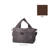 jouet ジョエット ボストンバッグ J6093 通販 ボストンバック 大容量 キャリーオン 軽量 旅行 修学旅行 レディース メンズ おしゃれ 折りたたみ キャリーオンバッグ 大きめ 1泊 2泊