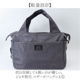 jouet ジョエット ボストンバッグ J6093 通販 ボストンバック 大容量 キャリーオン 軽量 旅行 修学旅行 レディース メンズ おしゃれ 折りたたみ キャリーオンバッグ 大きめ 1泊 2泊