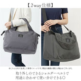 jouet ジョエット ボストンバッグ J6093 通販 ボストンバック 大容量 キャリーオン 軽量 旅行 修学旅行 レディース メンズ おしゃれ 折りたたみ キャリーオンバッグ 大きめ 1泊 2泊