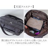 jouet ジョエット ボストンバッグ J6093 通販 ボストンバック 大容量 キャリーオン 軽量 旅行 修学旅行 レディース メンズ おしゃれ 折りたたみ キャリーオンバッグ 大きめ 1泊 2泊