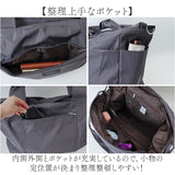 jouet ジョエット ボストンバッグ J6093 通販 ボストンバック 大容量 キャリーオン 軽量 旅行 修学旅行 レディース メンズ おしゃれ 折りたたみ キャリーオンバッグ 大きめ 1泊 2泊