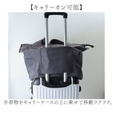 jouet ジョエット ボストンバッグ J6093 通販 ボストンバック 大容量 キャリーオン 軽量 旅行 修学旅行 レディース メンズ おしゃれ 折りたたみ キャリーオンバッグ 大きめ 1泊 2泊