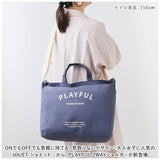 JOUET ジョエット トートバッグ 通販 J6161 PLAYFUL ショルダーバッグ ショルダーバック 2ｗay キャンバストートバッグ トートバック レディース メンズ おしゃれ 布バッグ