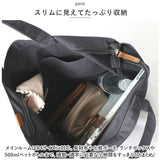 JOUET ジョエット トートバッグ 通販 J6161 PLAYFUL ショルダーバッグ ショルダーバック 2ｗay キャンバストートバッグ トートバック レディース メンズ おしゃれ 布バッグ