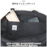 JOUET ジョエット トートバッグ 通販 J6161 PLAYFUL ショルダーバッグ ショルダーバック 2ｗay キャンバストートバッグ トートバック レディース メンズ おしゃれ 布バッグ