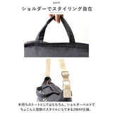 JOUET ジョエット トートバッグ 通販 J6161 PLAYFUL ショルダーバッグ ショルダーバック 2ｗay キャンバストートバッグ トートバック レディース メンズ おしゃれ 布バッグ