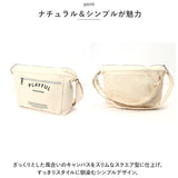 JOUET ジョエット ショルダーバッグ 通販 J6165 PLAYFUL ショルダーバック 斜めがけ 斜め掛け 布バッグ おしゃれ キャンバストートバッグ レディース メンズ マザーズバッグ ママバッグ