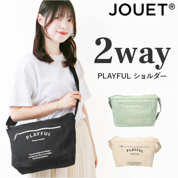 JOUET ジョエット ショルダーバッグ 通販 J6165 PLAYFUL ショルダーバック 斜めがけ 斜め掛け 布バッグ おしゃれ キャンバストートバッグ レディース メンズ マザーズバッグ ママバッグ
