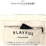 JOUET ジョエット ショルダーバッグ 通販 J6165 PLAYFUL ショルダーバック 斜めがけ 斜め掛け 布バッグ おしゃれ キャンバストートバッグ レディース メンズ マザーズバッグ ママバッグ